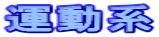 �^����